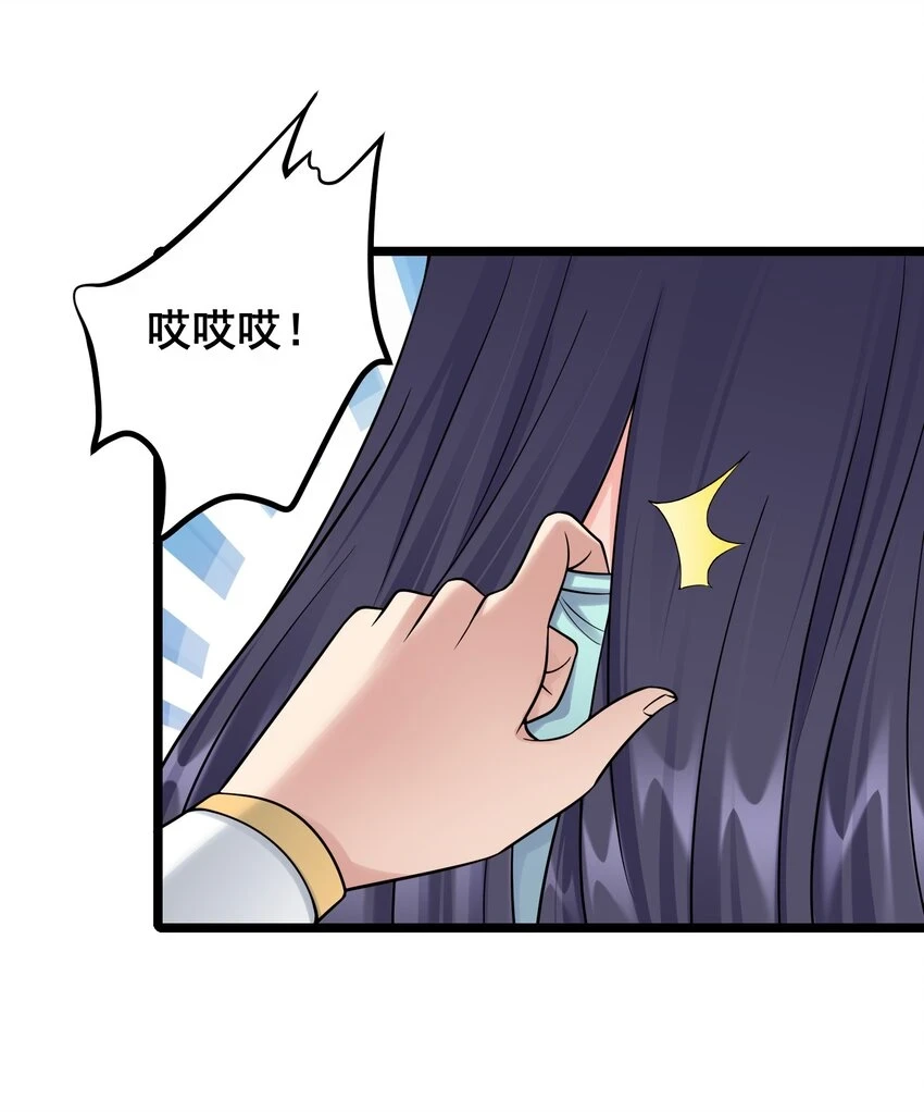 174 进入密室28