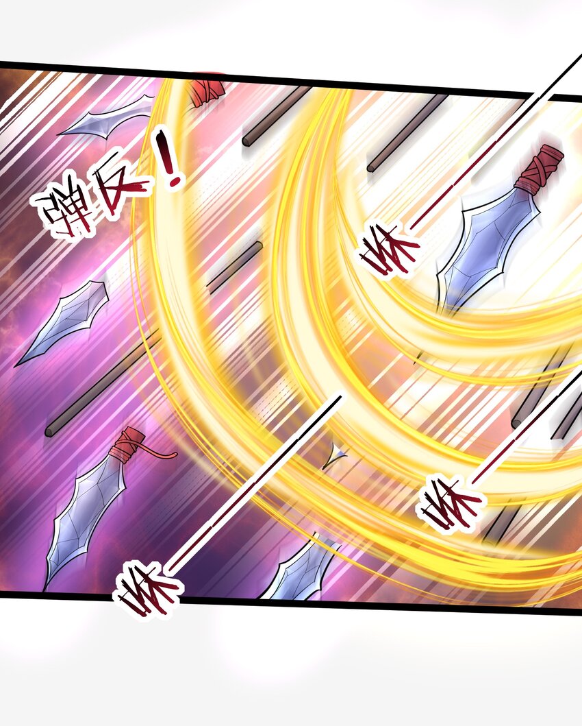 078 公子哥怕弄脏16