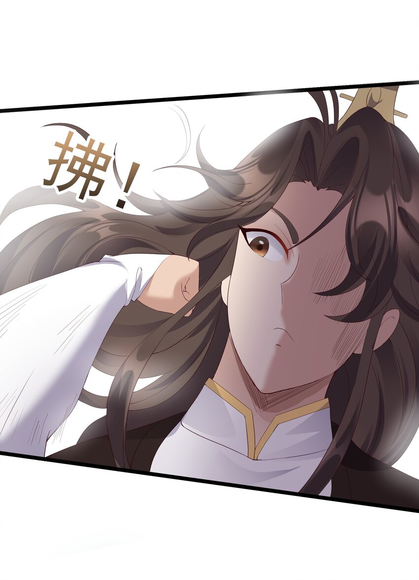 135 金刚伏魔拳31