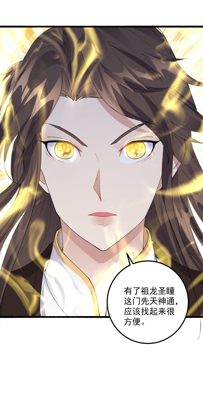 127 与晓晴的七天之约25