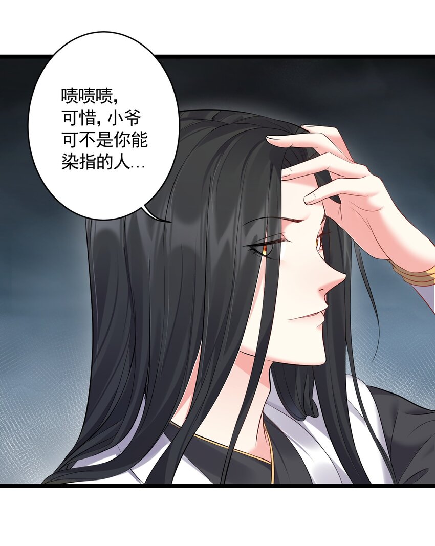 052 系统比以前更大了14