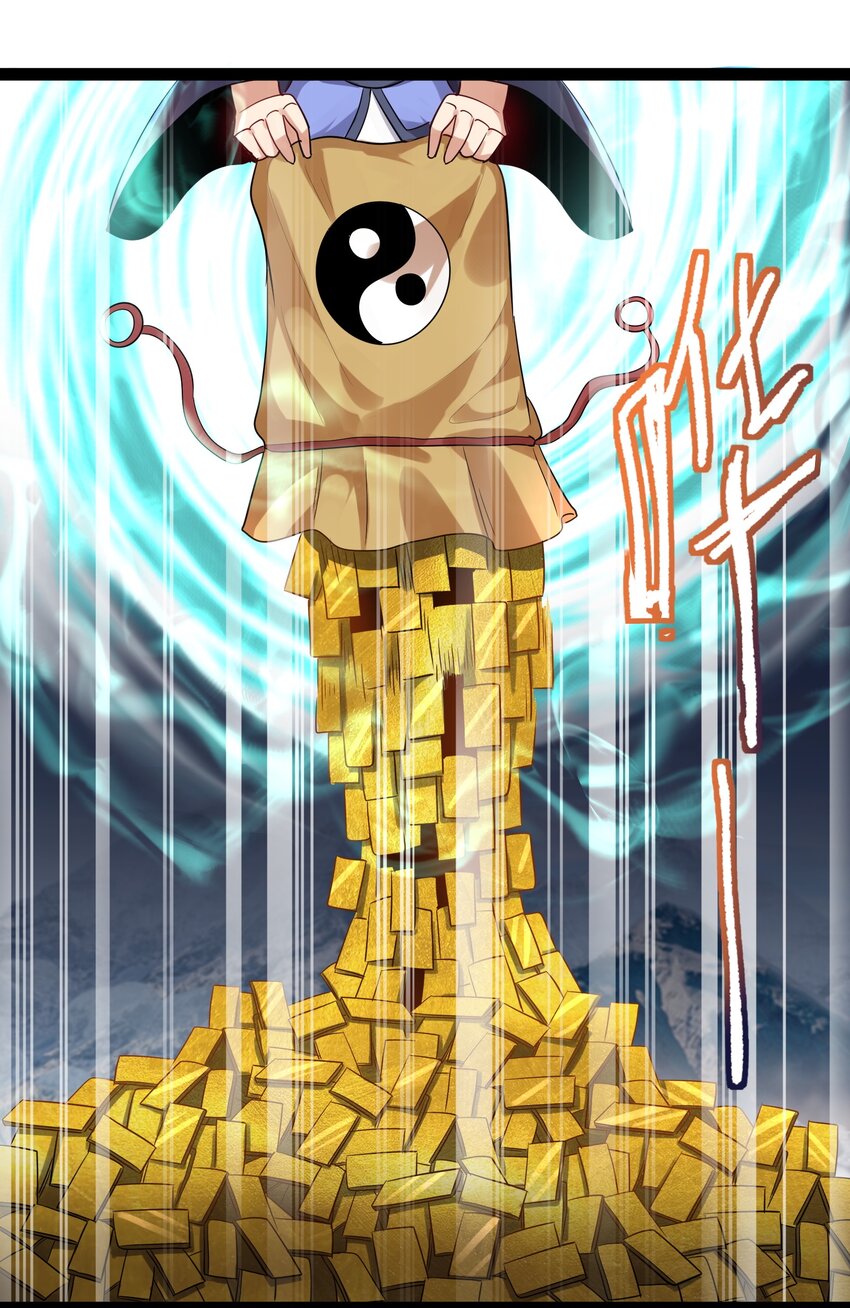 034 大祸临头的赵书若8