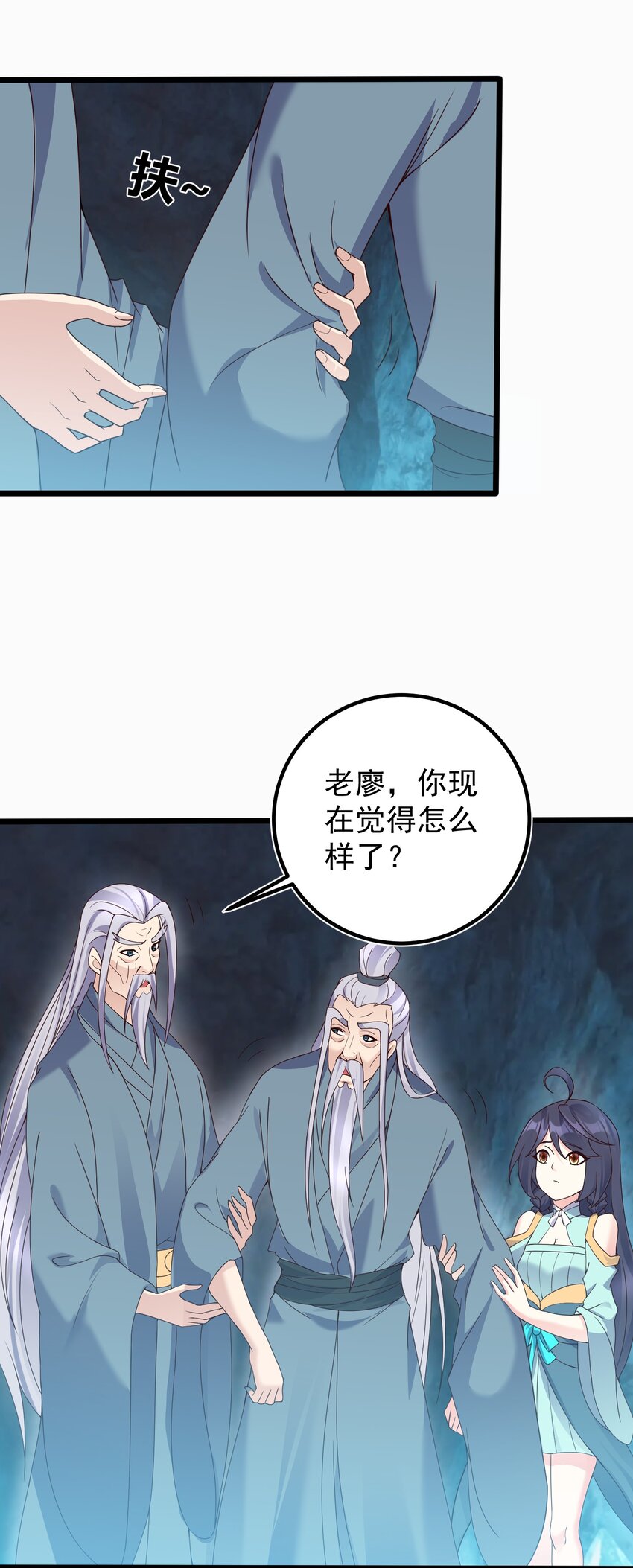 164 丹成21