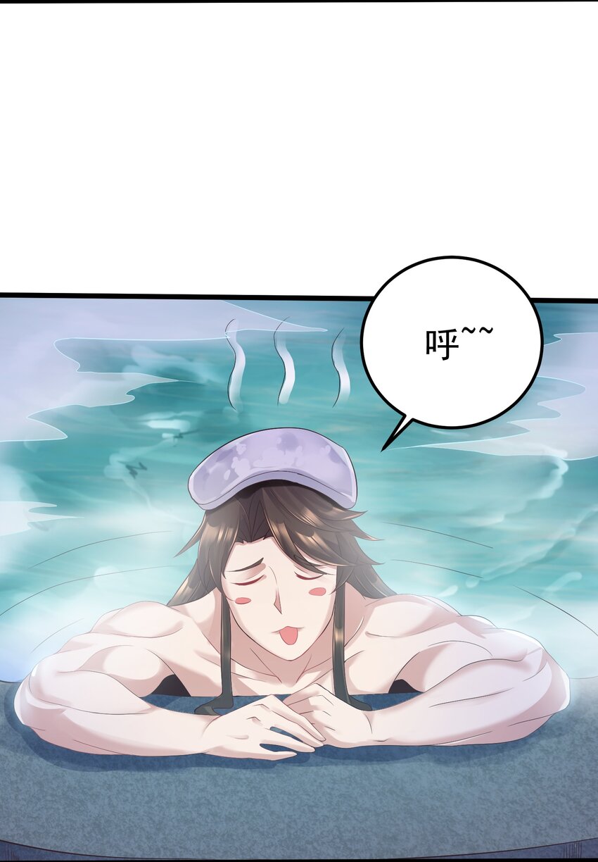 145 要学技术吗40