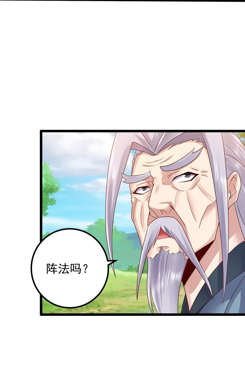 165 签订契约15