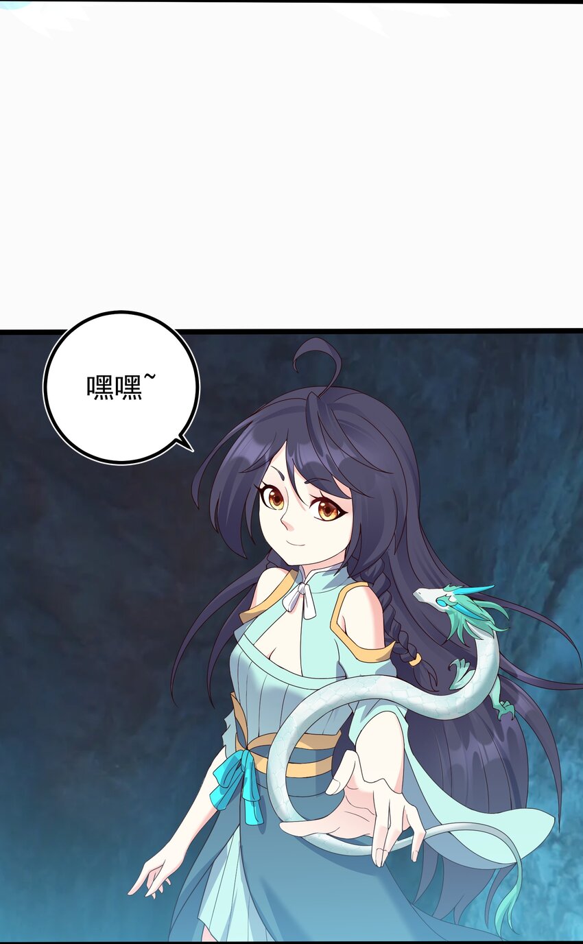 164 丹成16