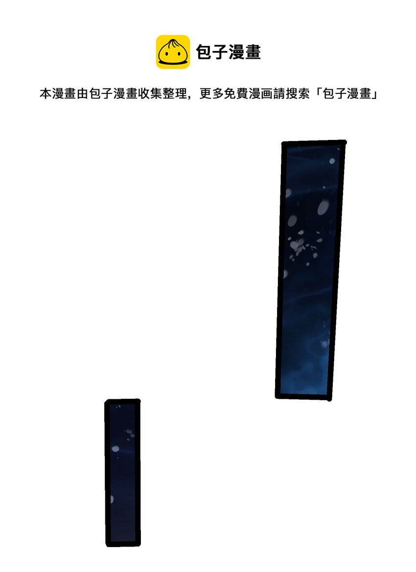 107 水下危机24