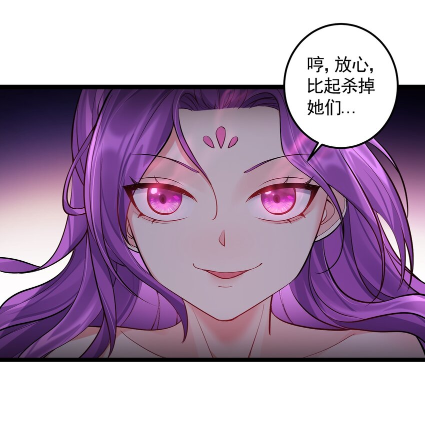 070 我们还是孩子~10