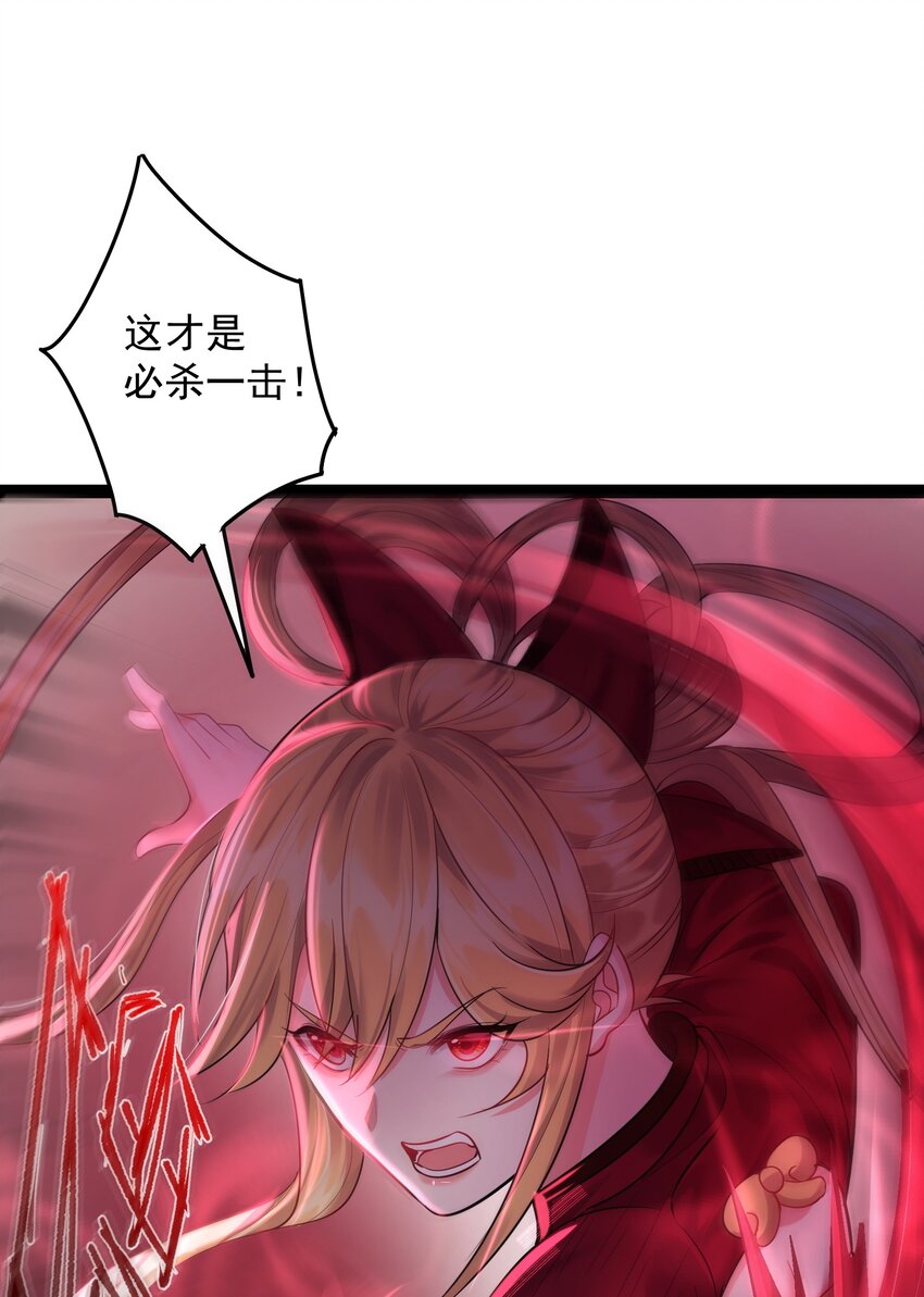 016 中二的战役31