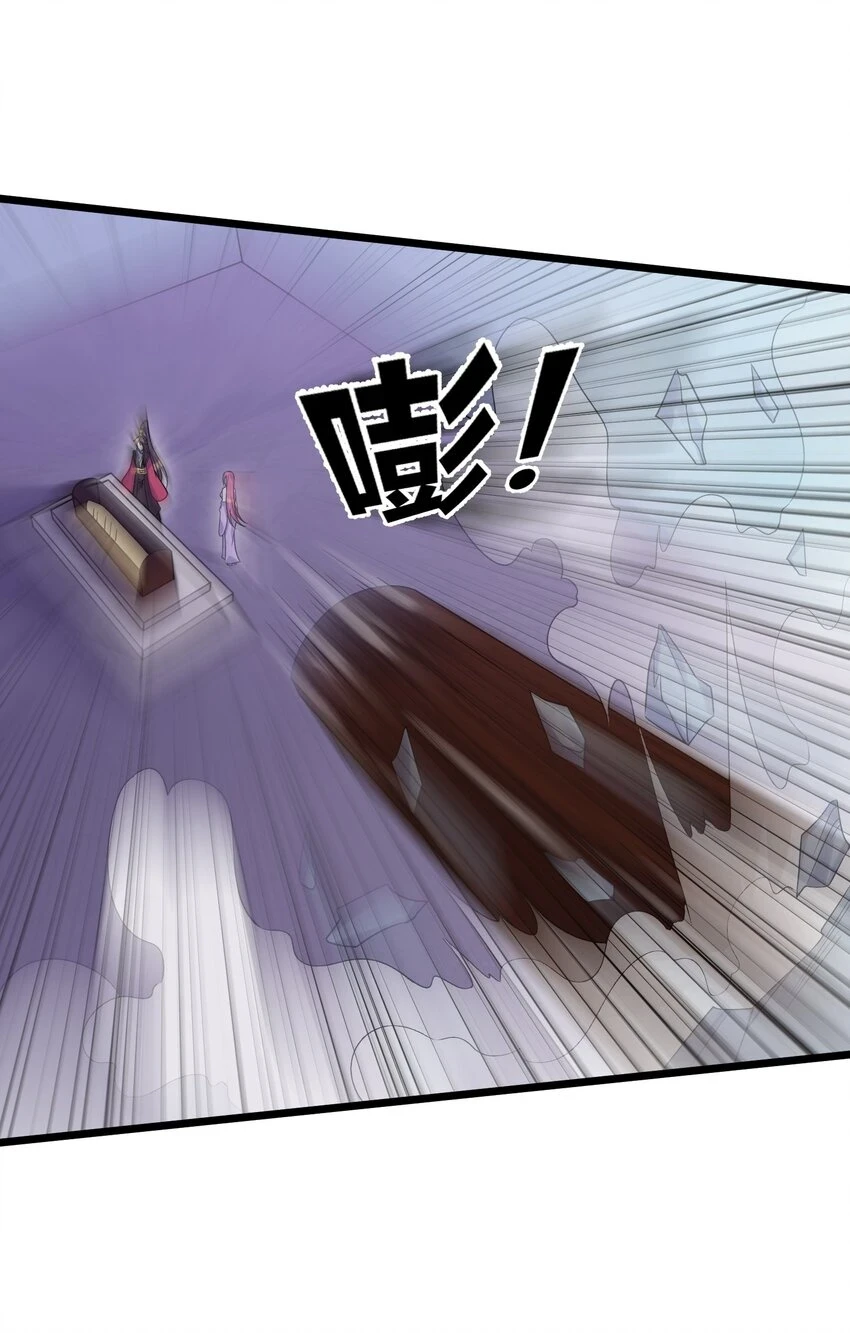 175 调节气氛34