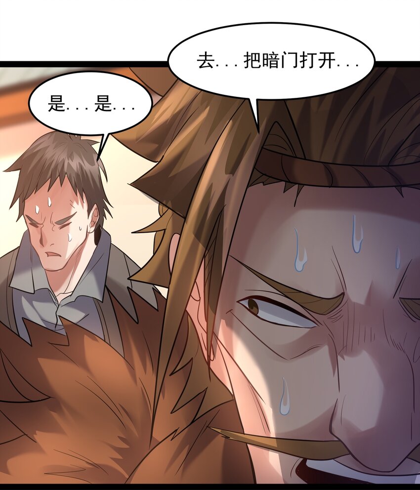 013 终于找到青昭了33