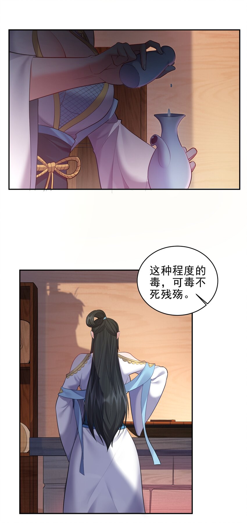 064 系统有进步哦6