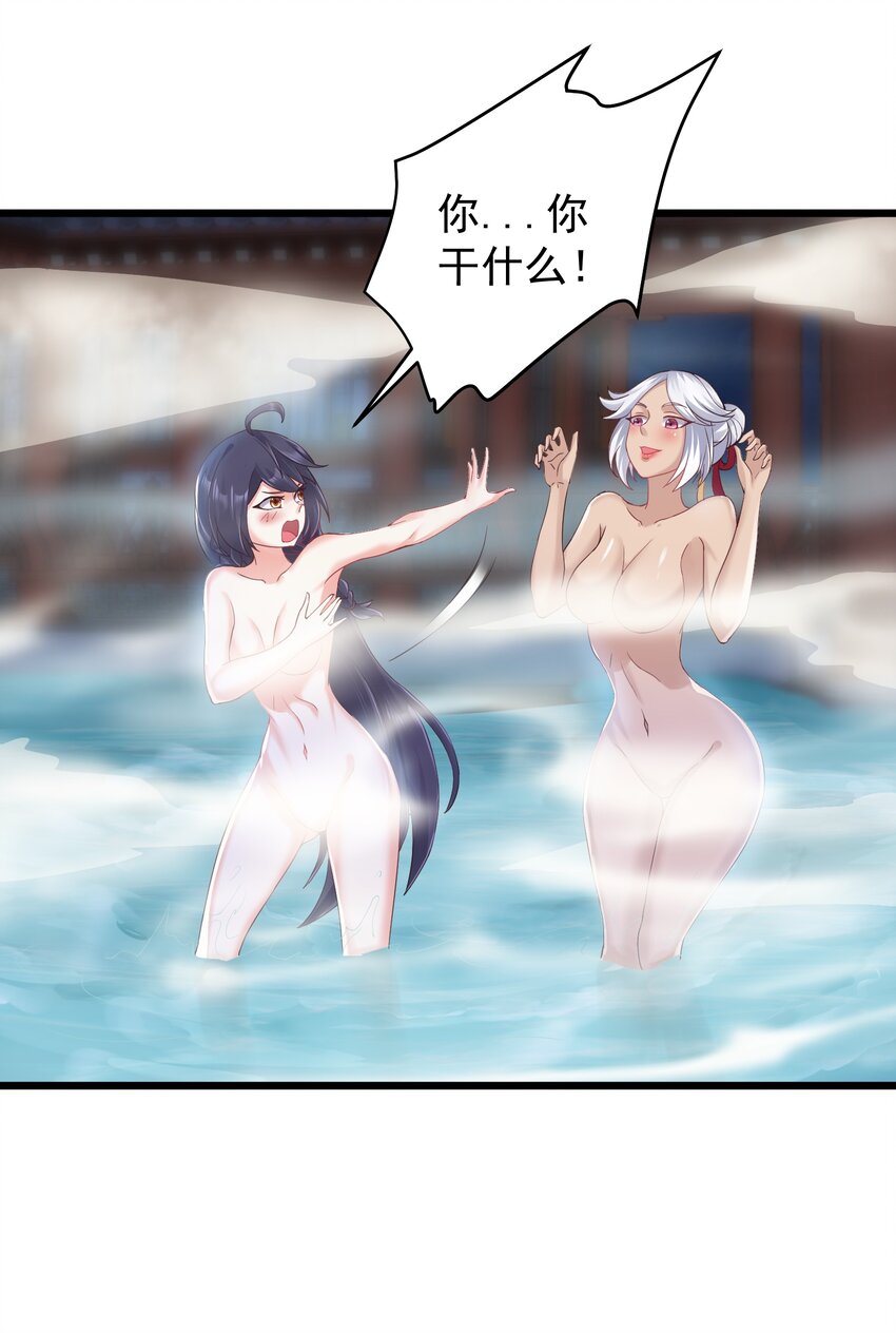 145 要学技术吗24