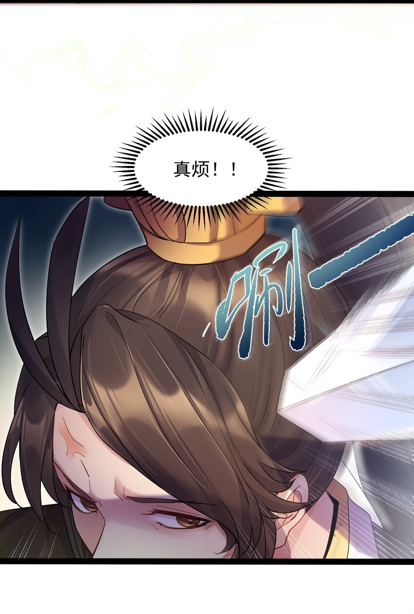 005 脱衣疗伤34