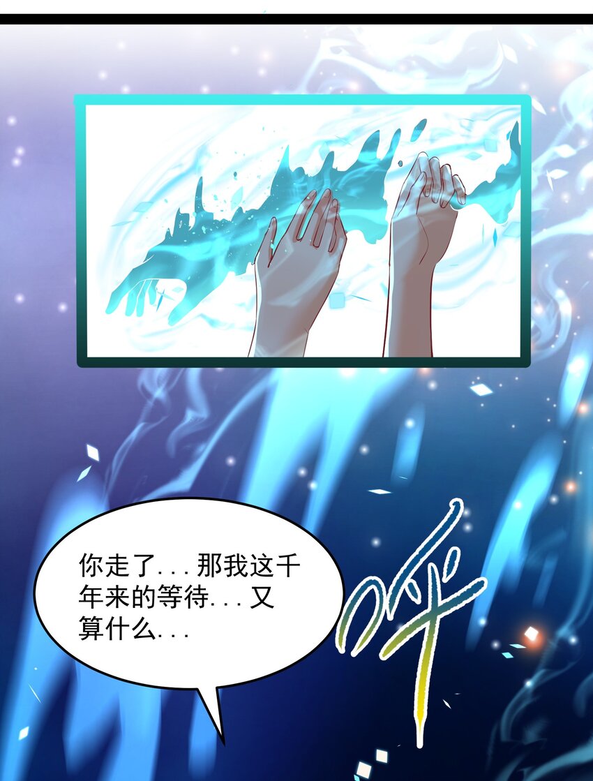 049 渣男的其中一类26