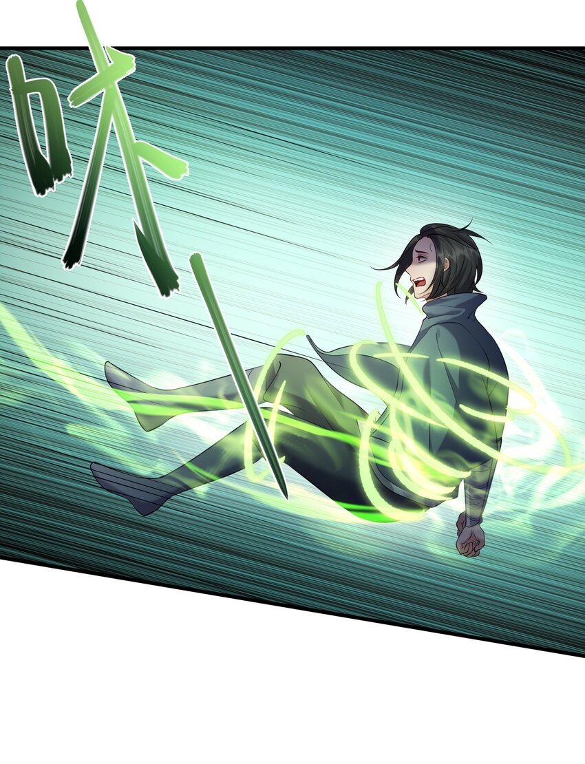 033 比赛结束2