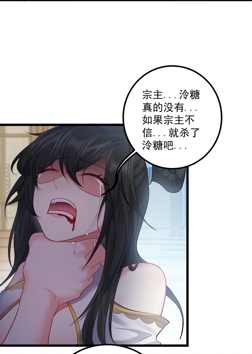 072 脱衣验身26