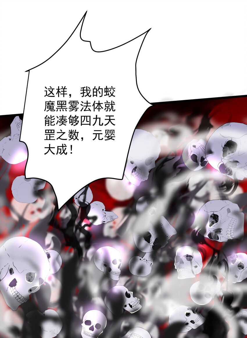 149 活着好累10