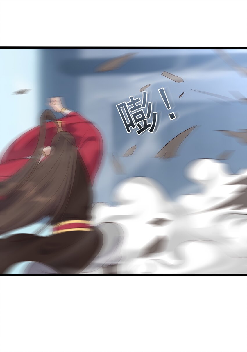 140 什么毒36