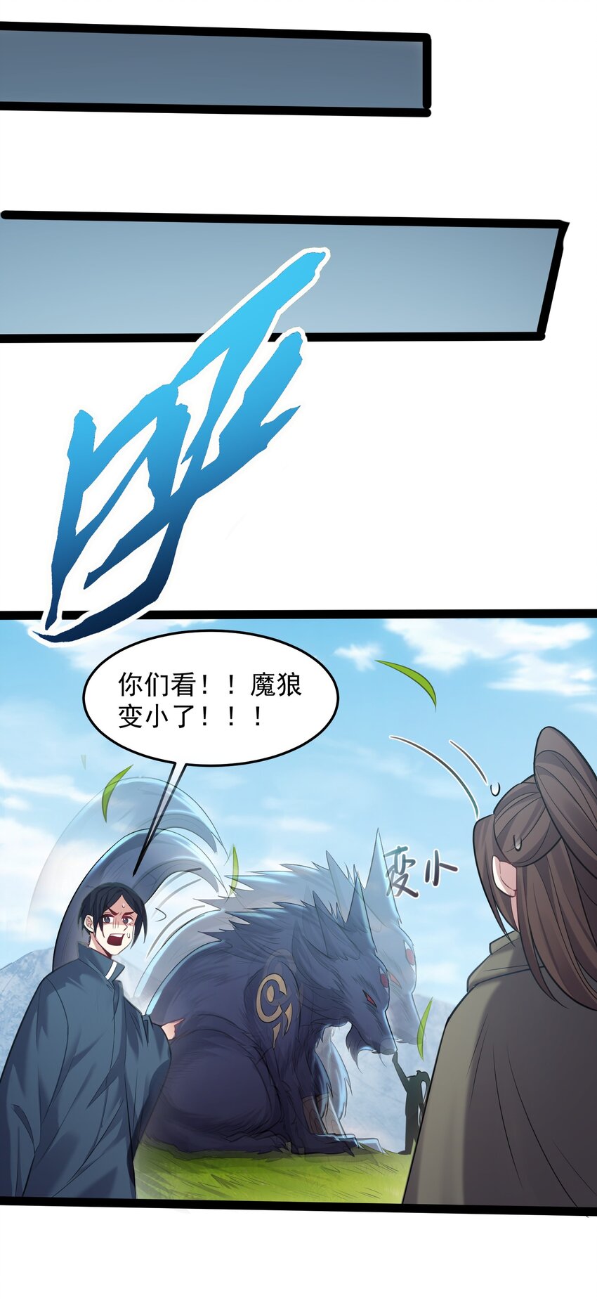 025 有其主必有其宠物11