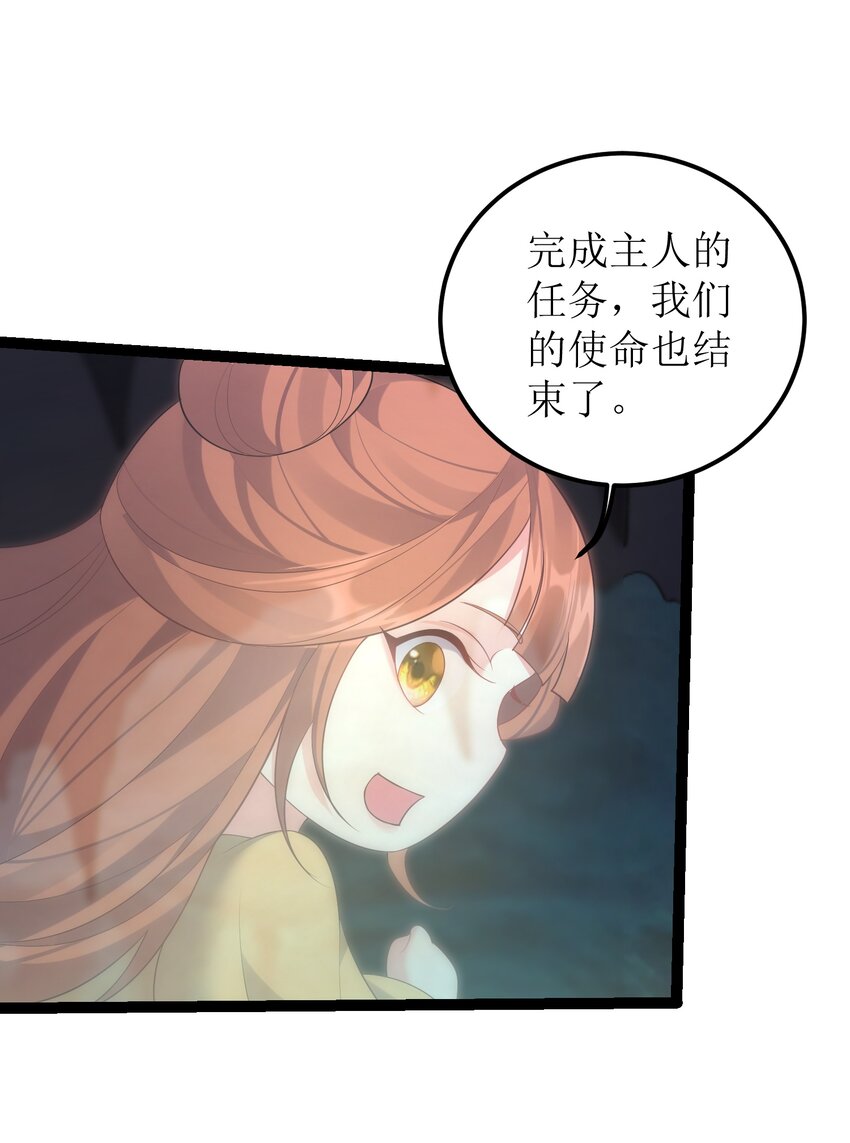 123 都是夫妻有啥好害羞的22