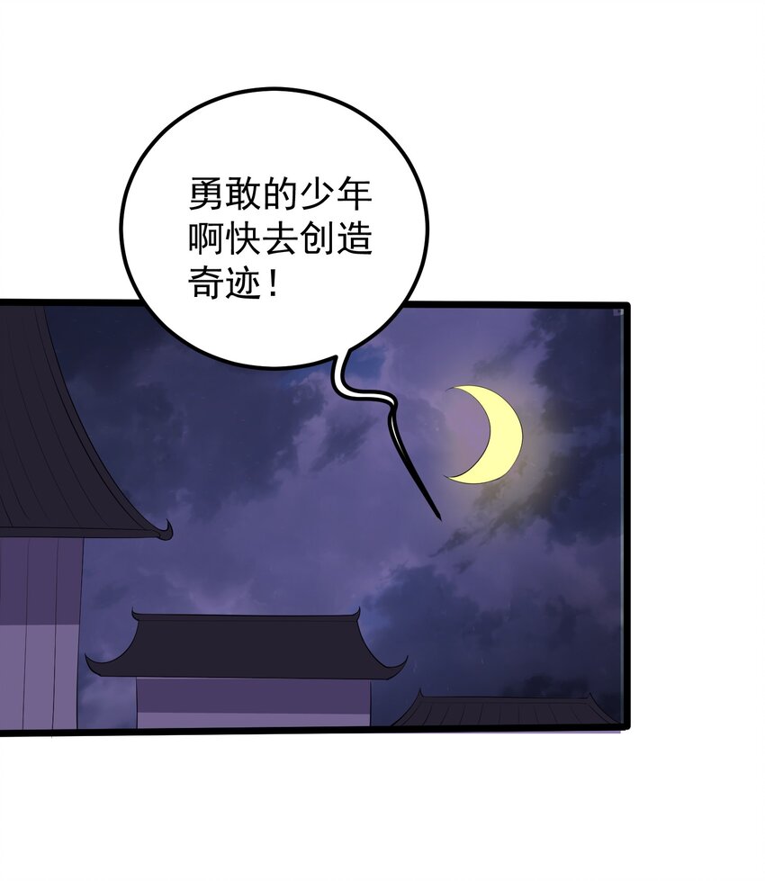 134 逛窑子19