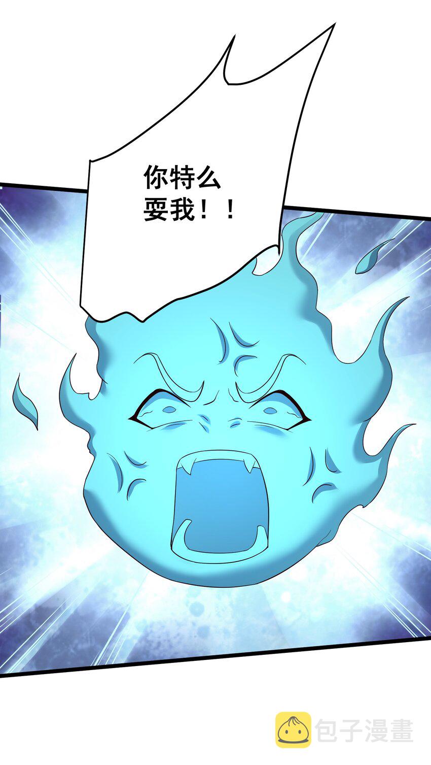 154 折九茉18