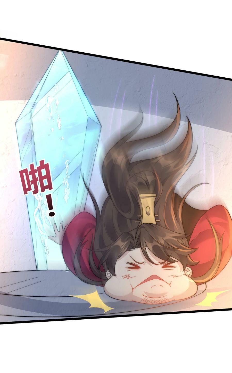 178 成交41