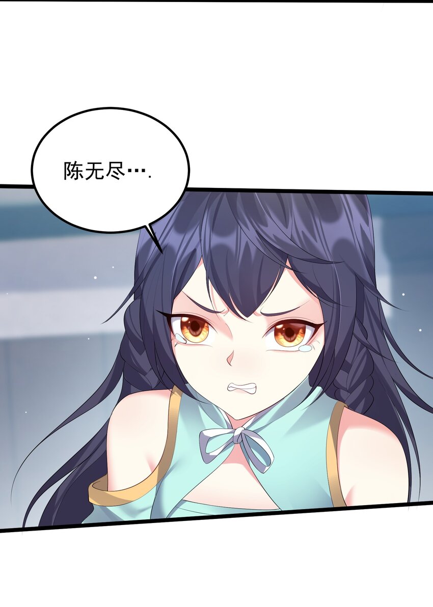125 之后发生什么事了13