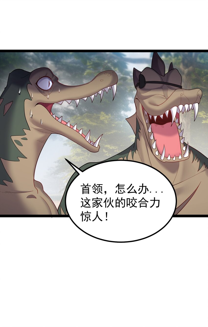 079 看把我家狗子饿的23