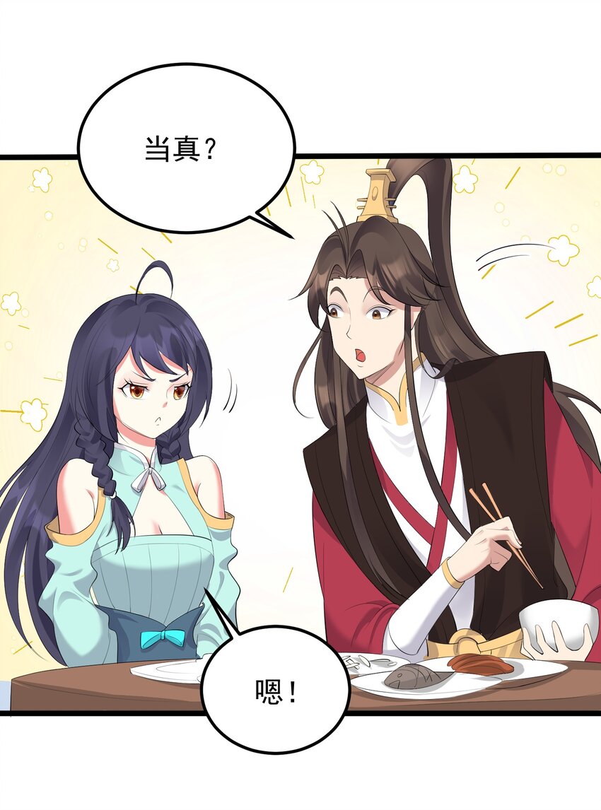 134 逛窑子26