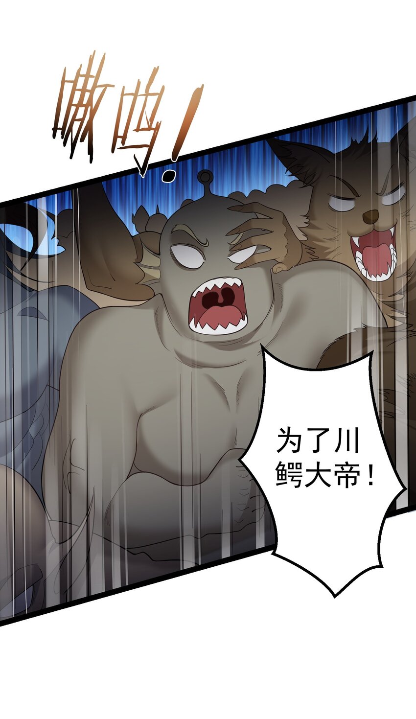 091 比赛开始24