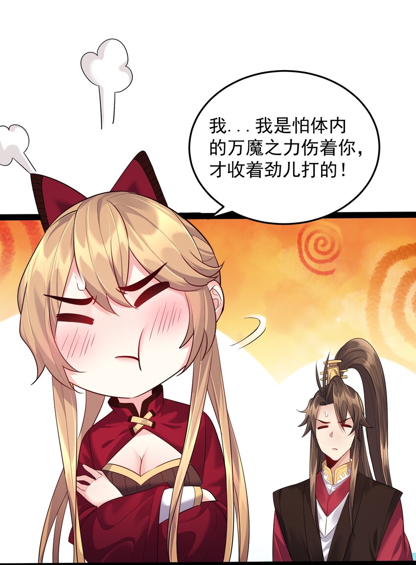 017 浪涛大比开幕了2