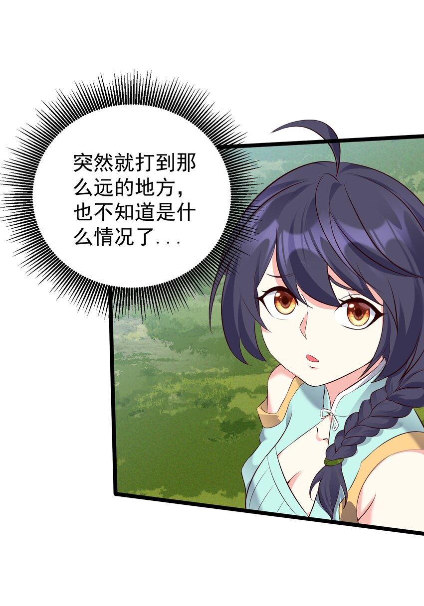 155 禁术18