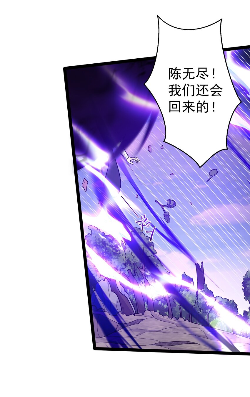 083 劫后余生6