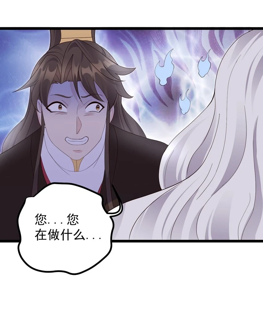 171 黄无槐11