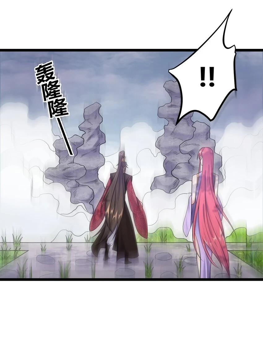 174 进入密室23