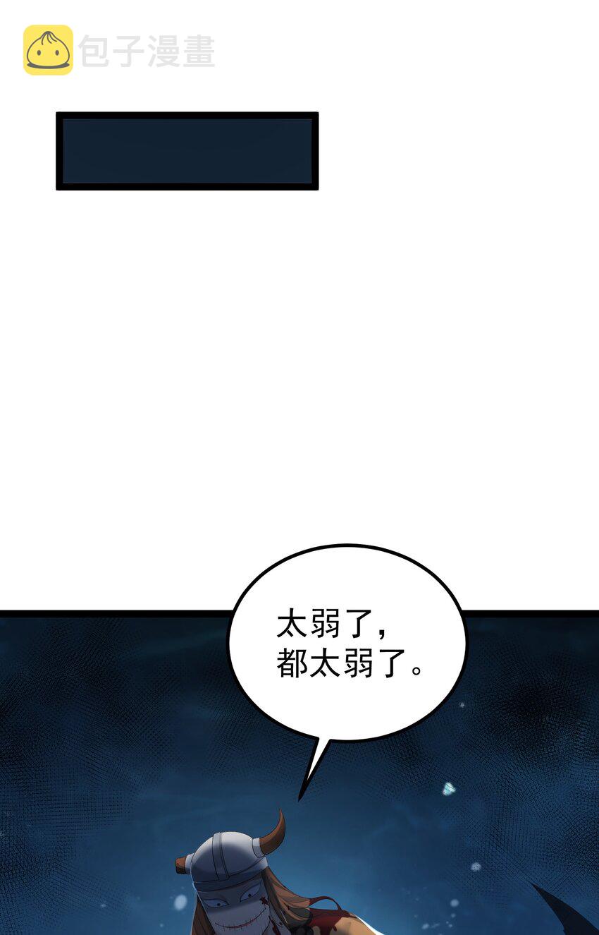118 原来是九品的地摊货7