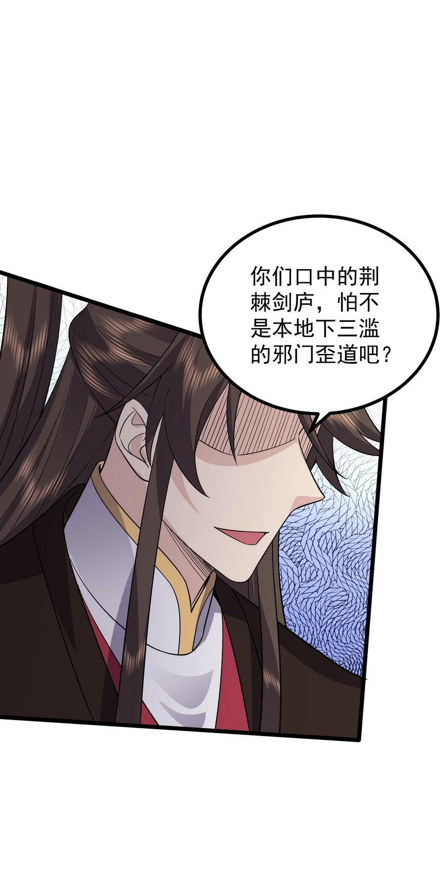 186 原来你们还在啊1