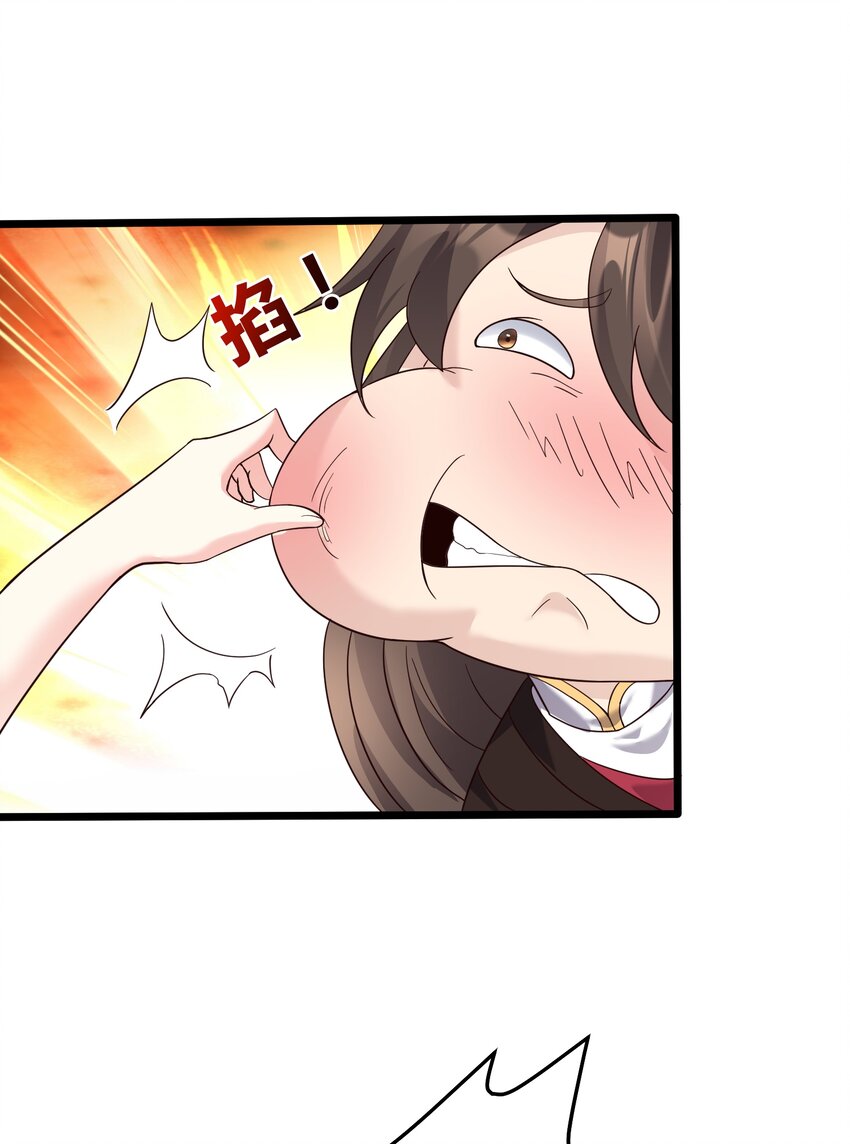 160 老白捡到宝30