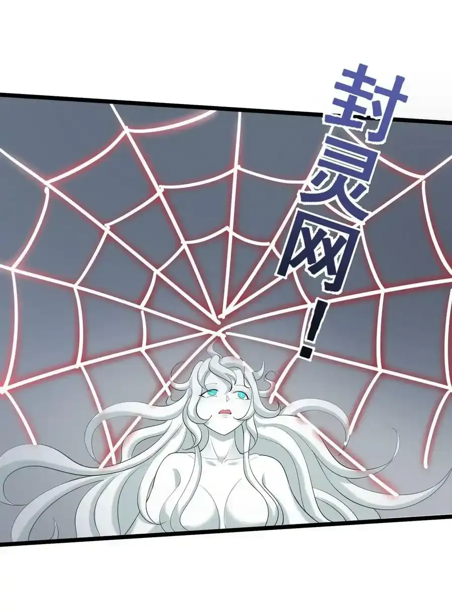 132 慢慢聊29