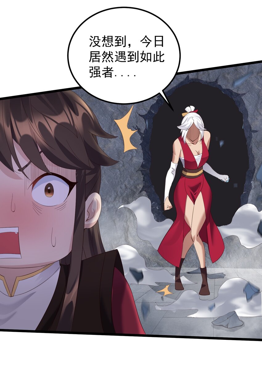 136 黑色蕾丝的13