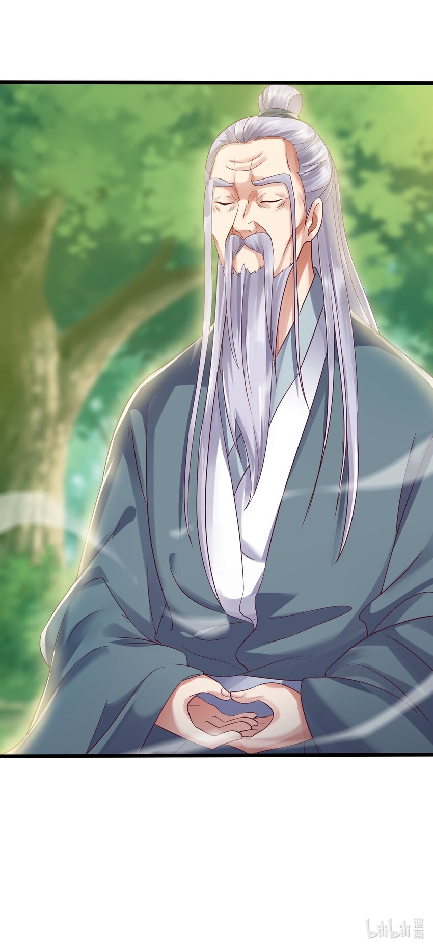 147 离开幽城41