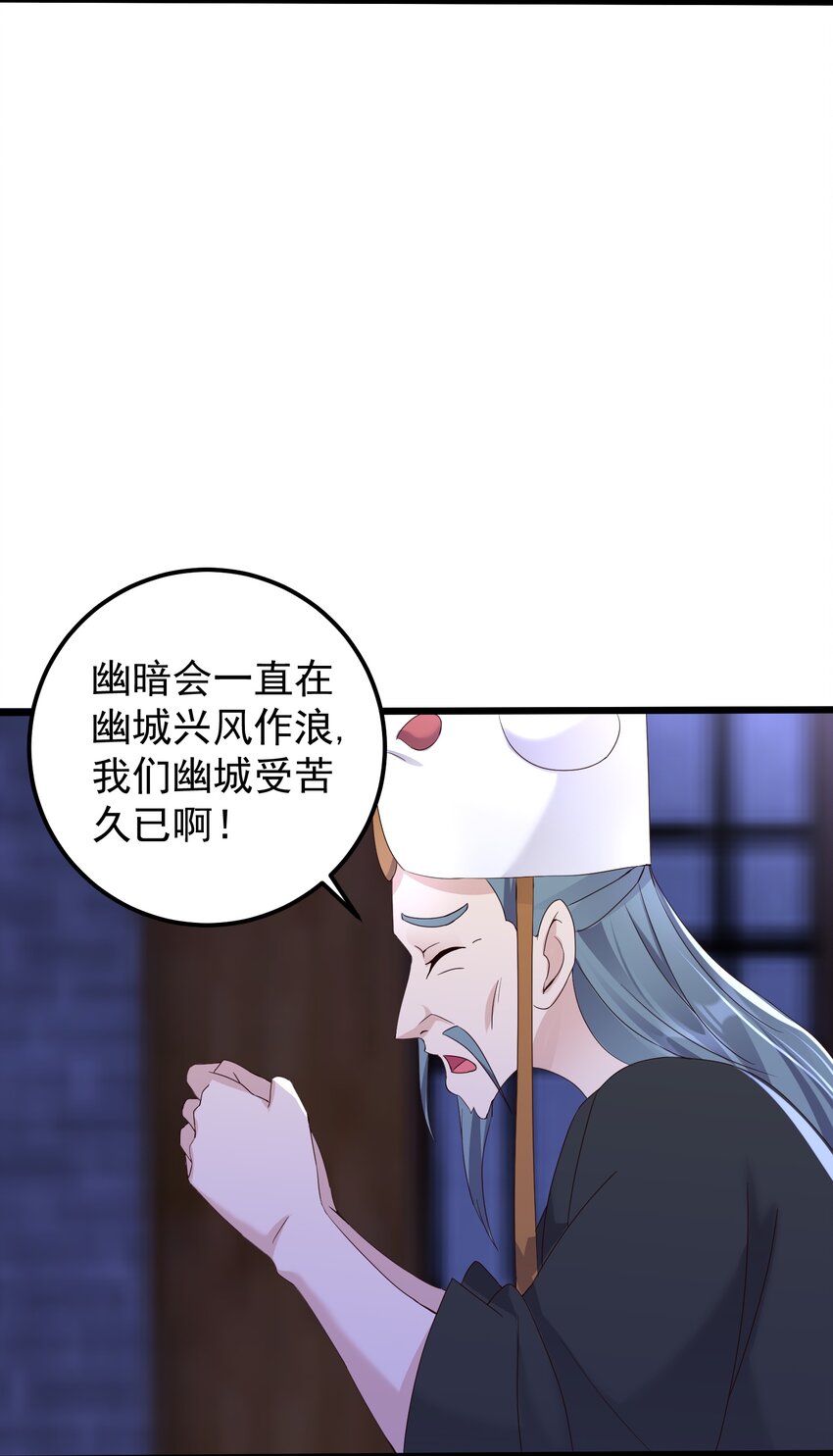 145 要学技术吗8