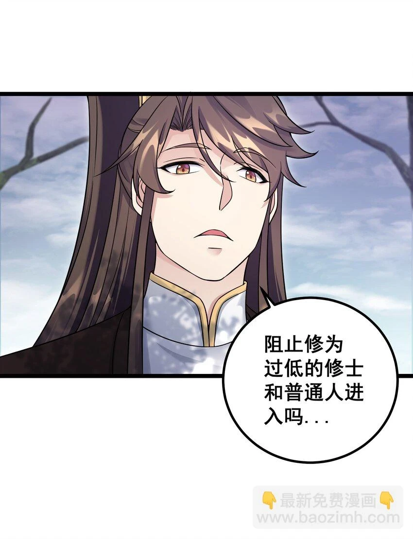 174 进入密室26