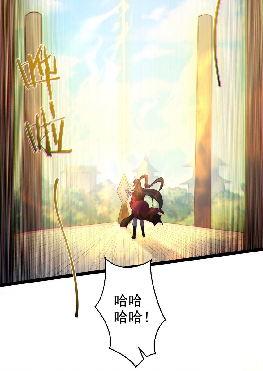 131 幽都4
