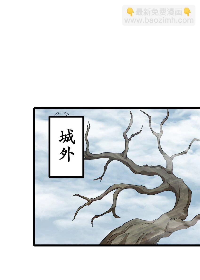 173 大礼12