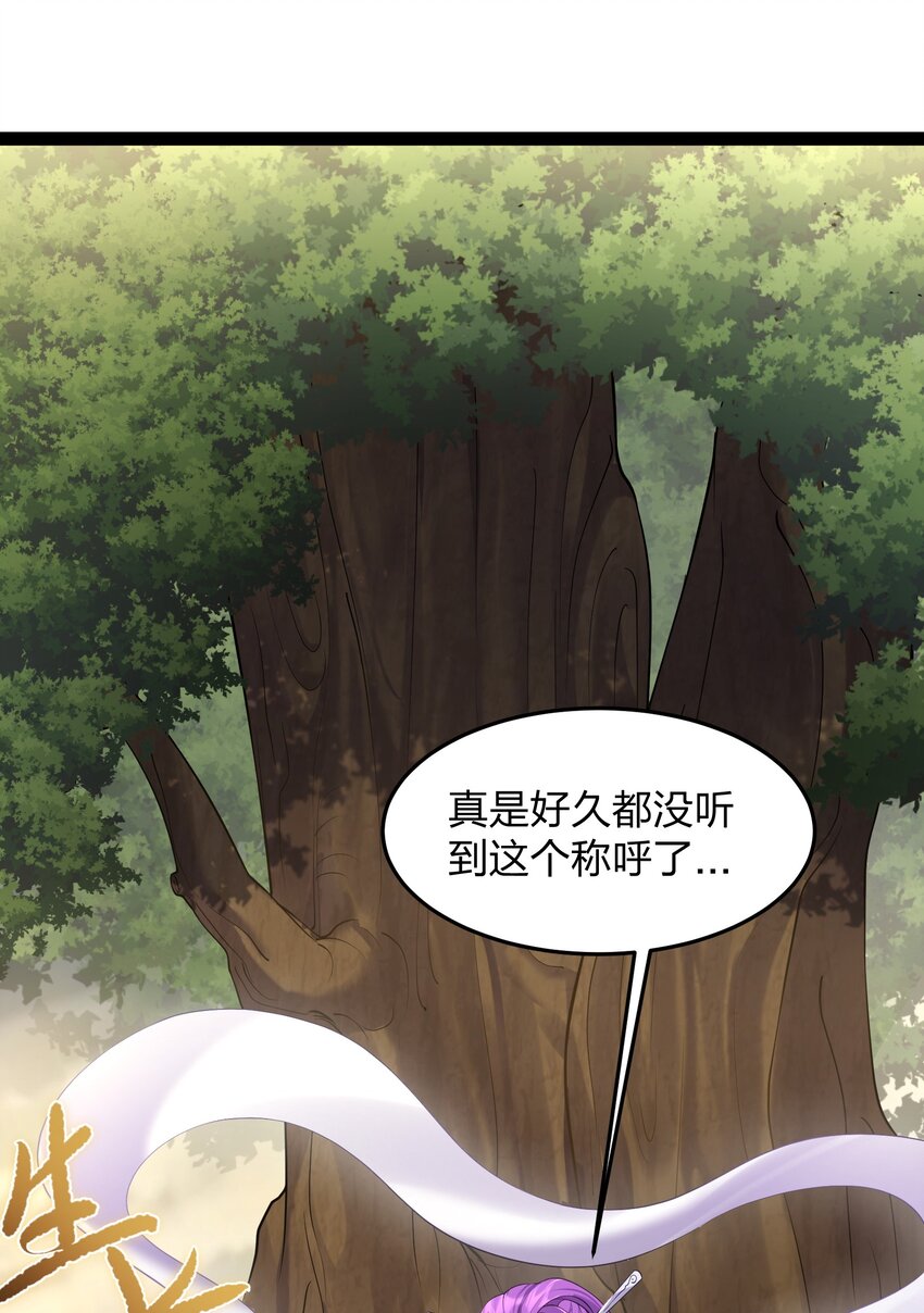043 你硬 我更硬5