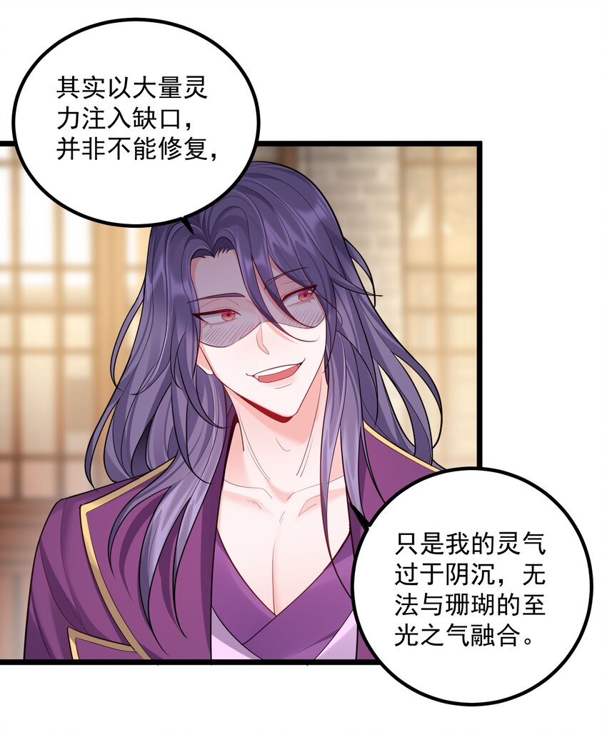072 脱衣验身4
