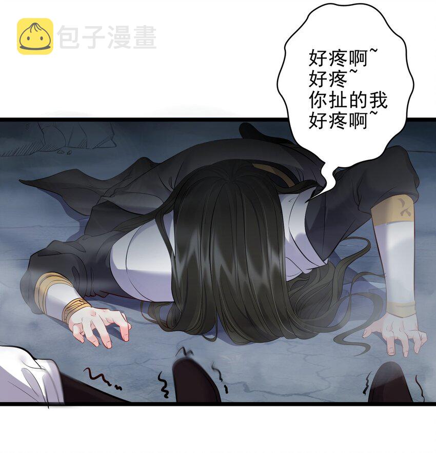 052 系统比以前更大了5